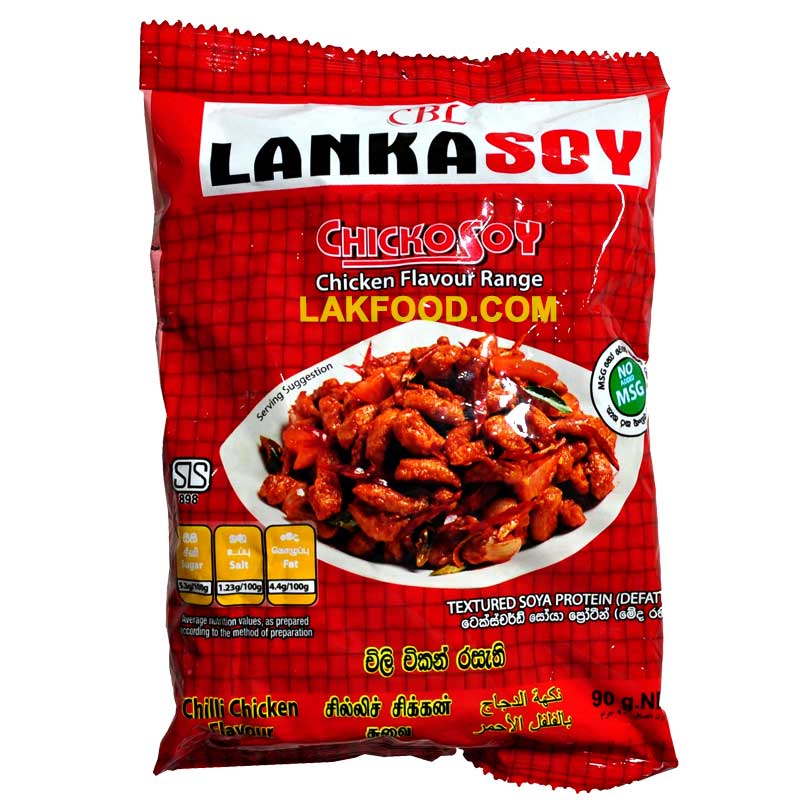 Lanka Soy