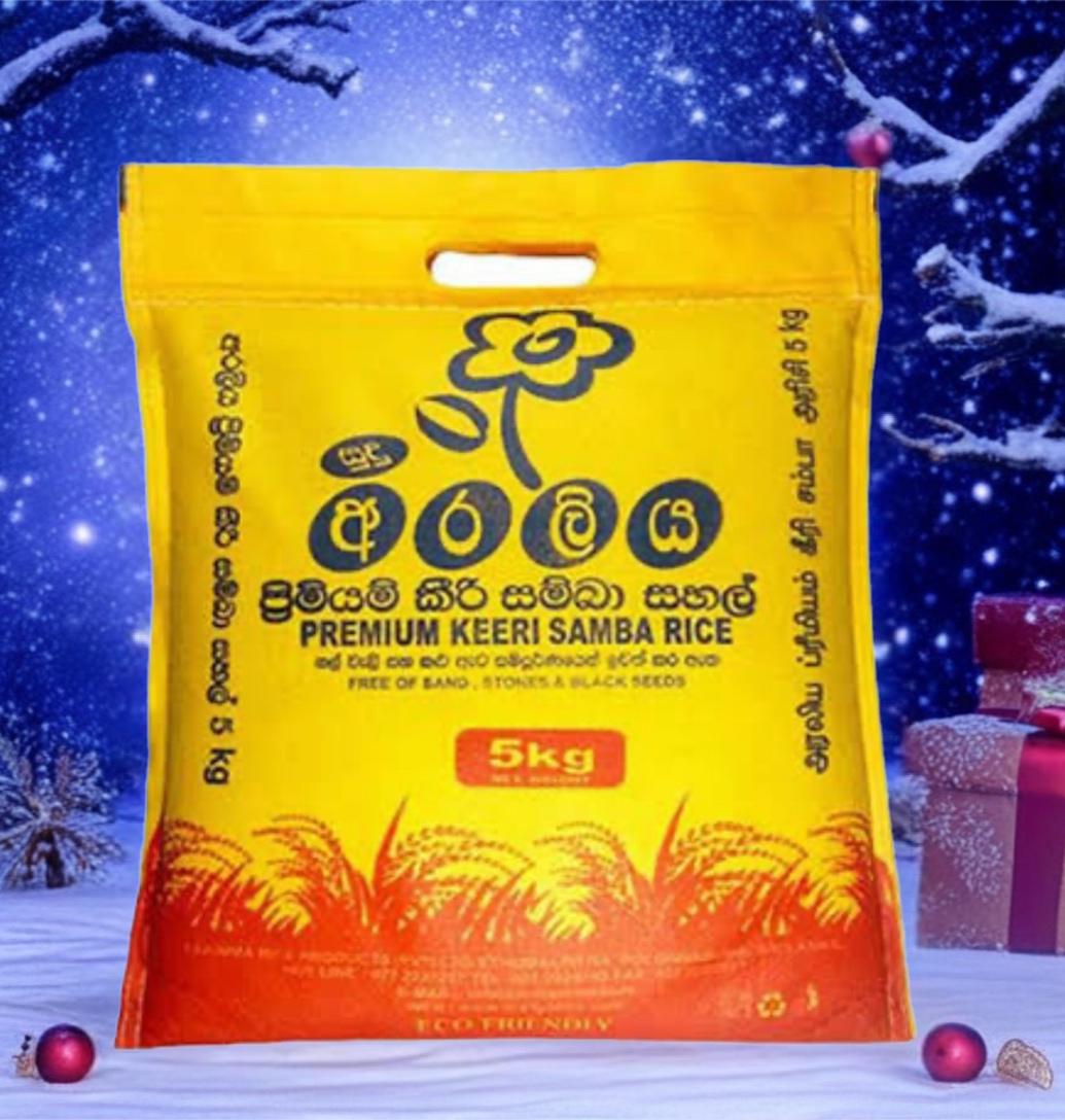 ARALIYA KEERI SAMBA 5Kg