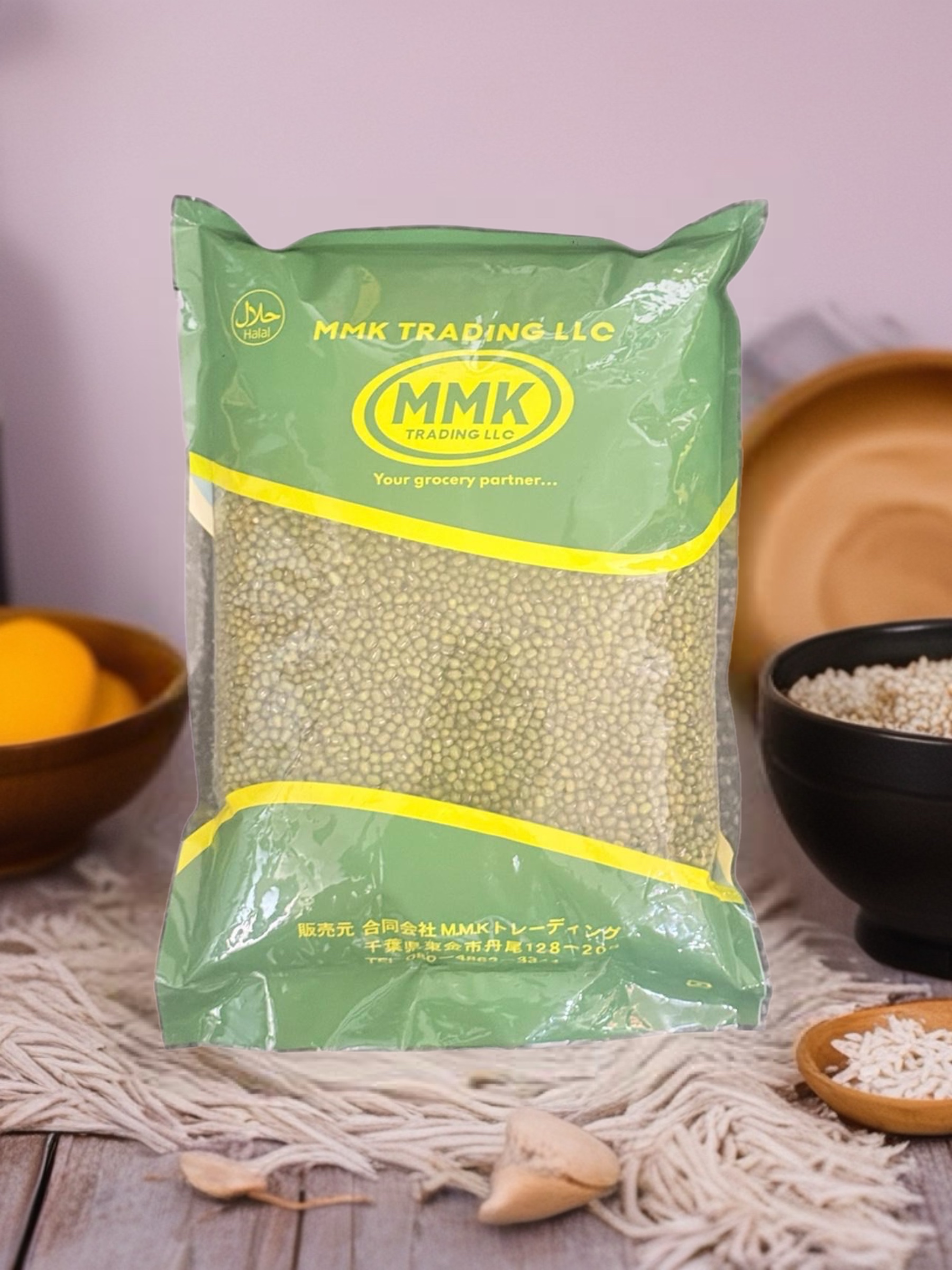 GREEN BEANS 1Kg