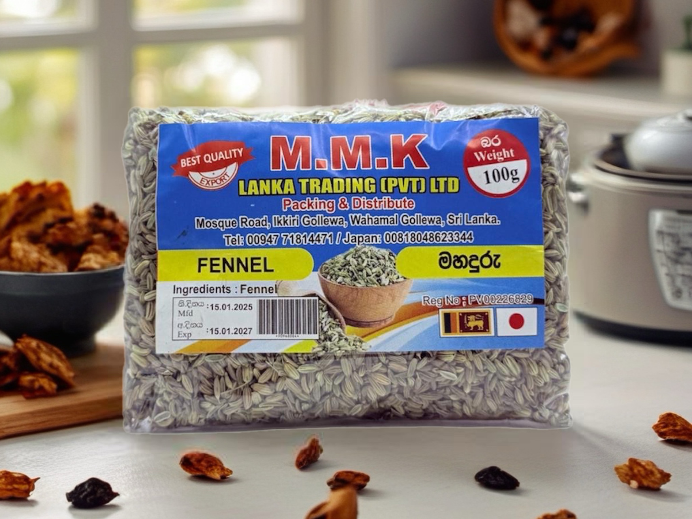FENNEL POWDER 100g