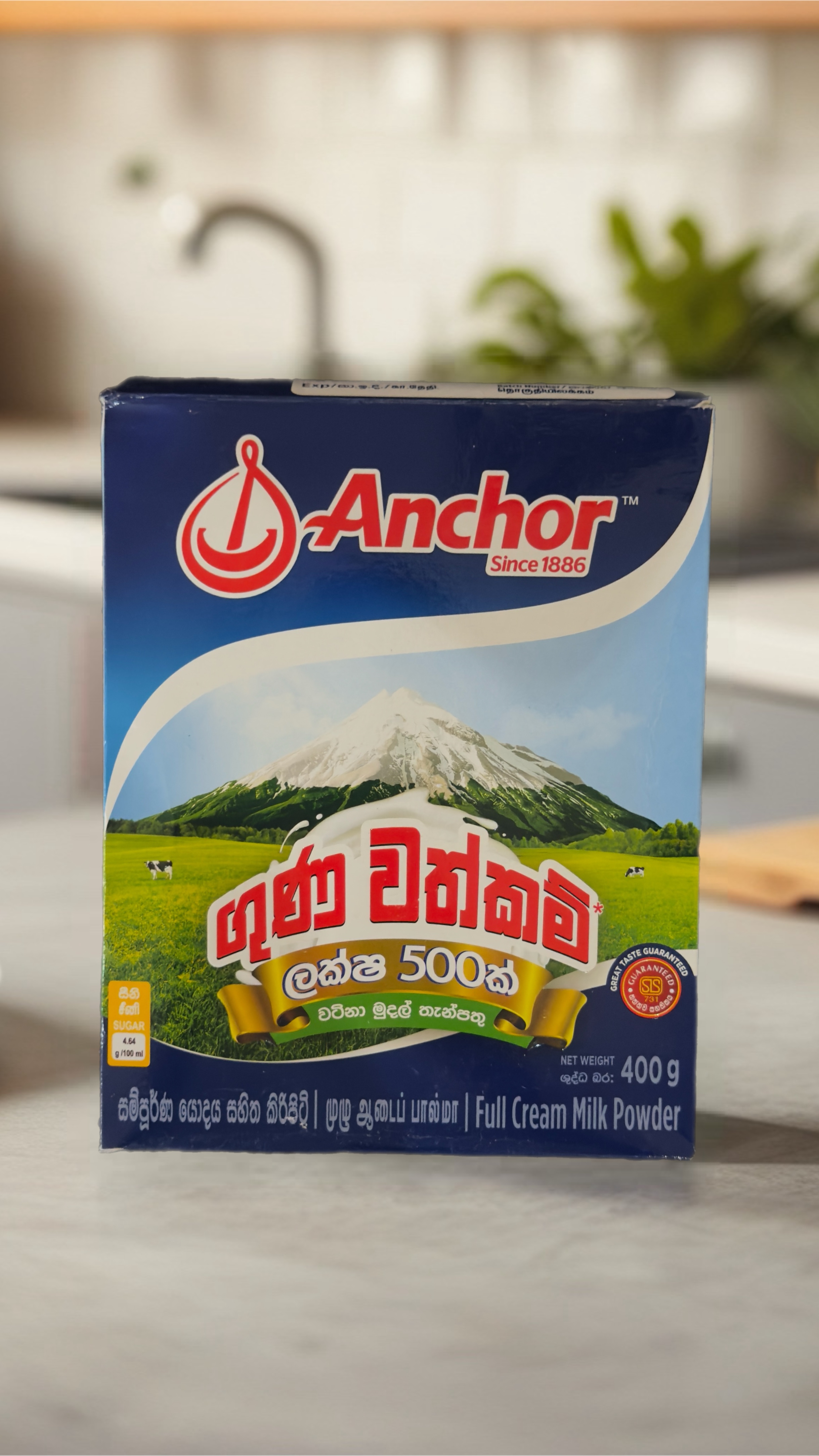 ANCHOR 400g