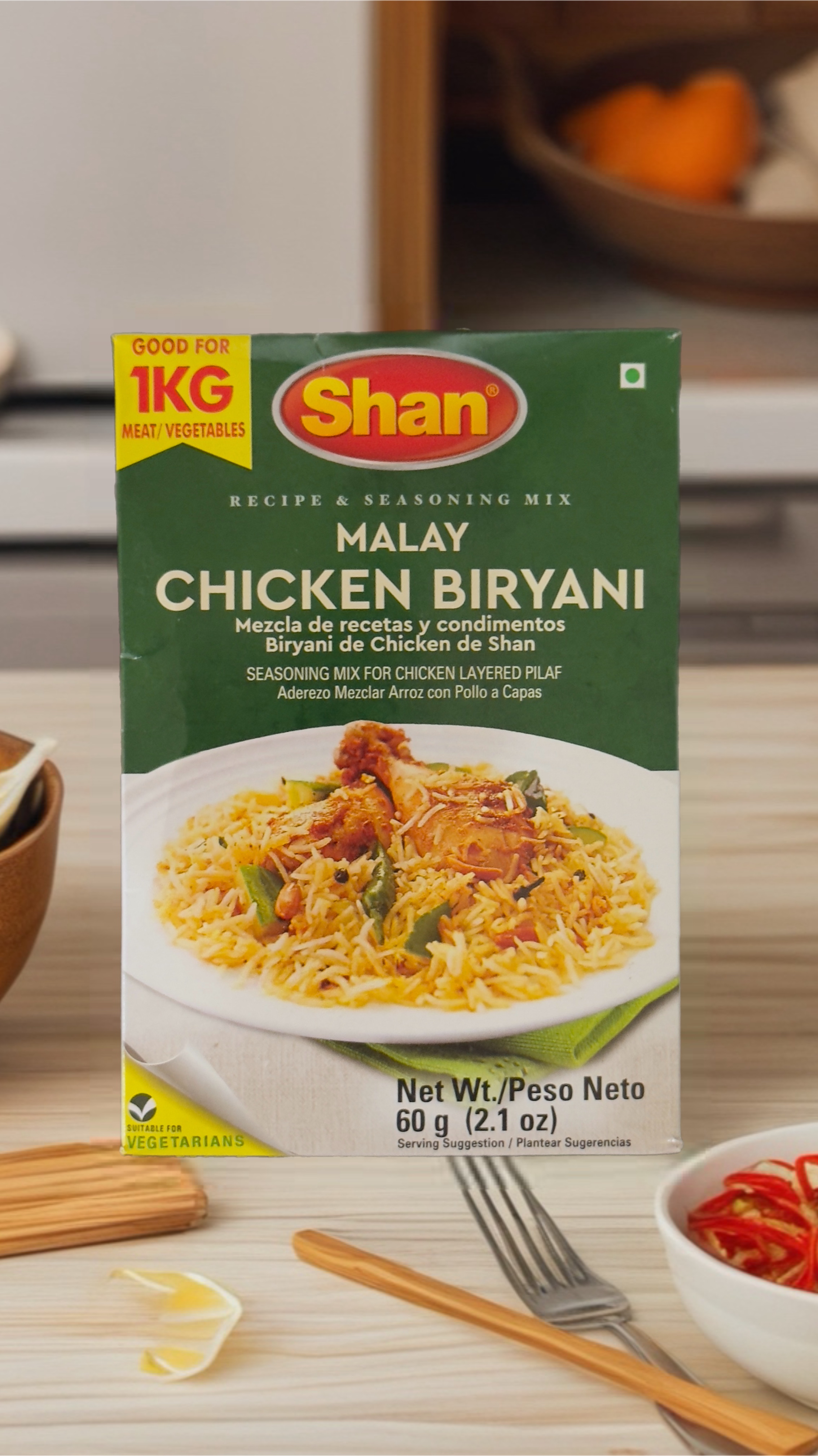 MALAY CHICKEN BIRIYANI