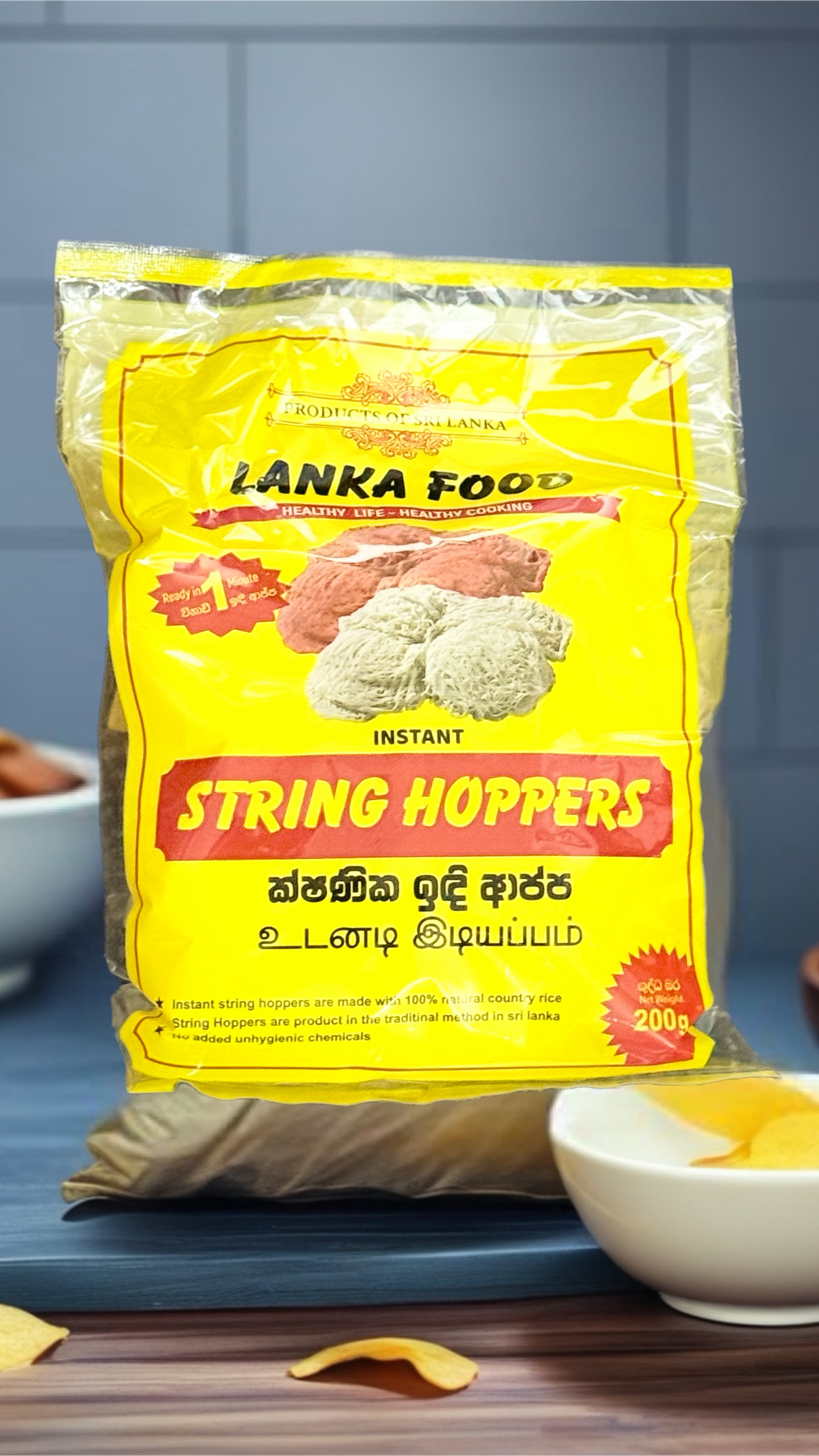 STRING HOPPERS 200g