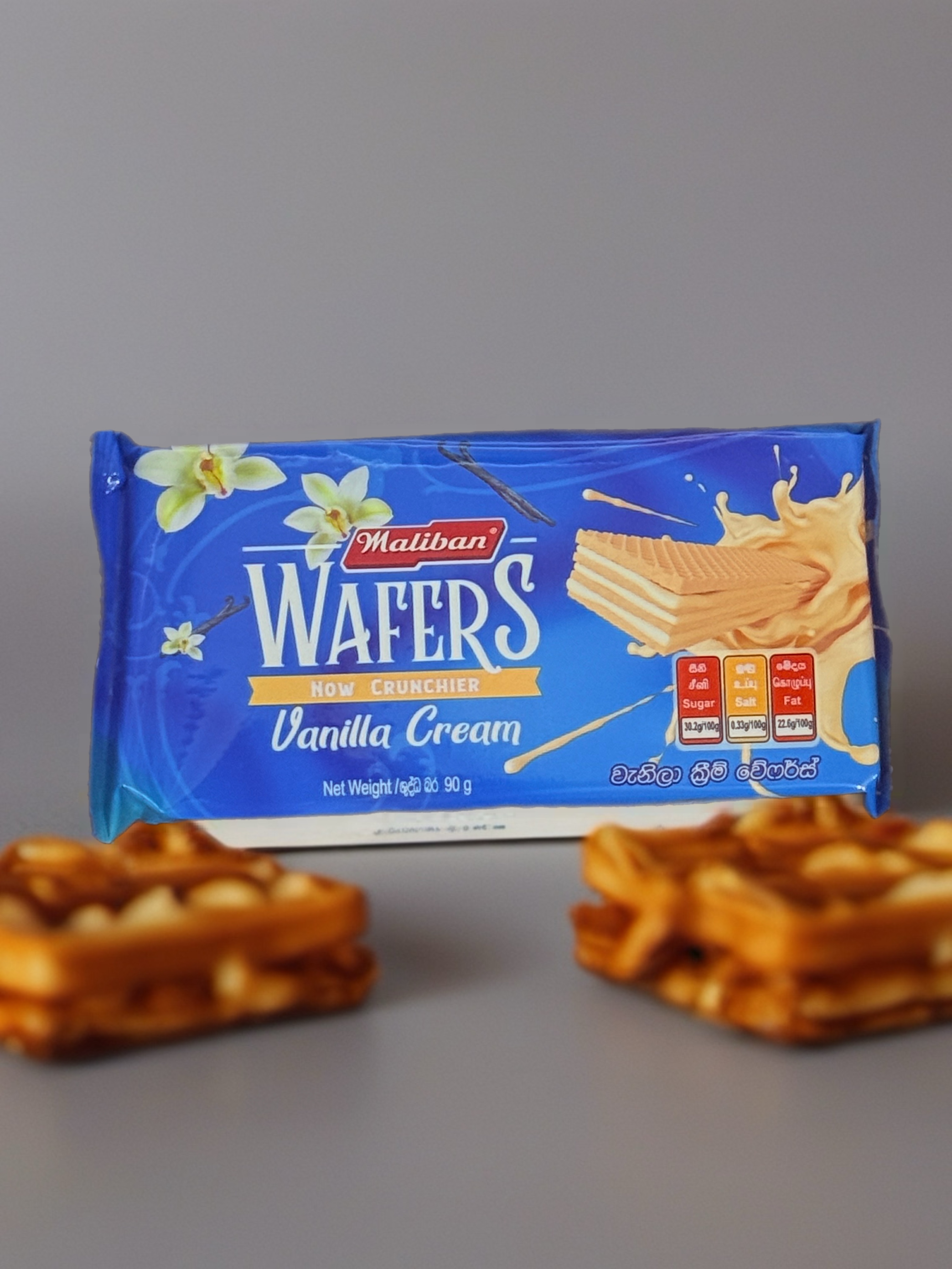 WAFERS VANILLA CREAM