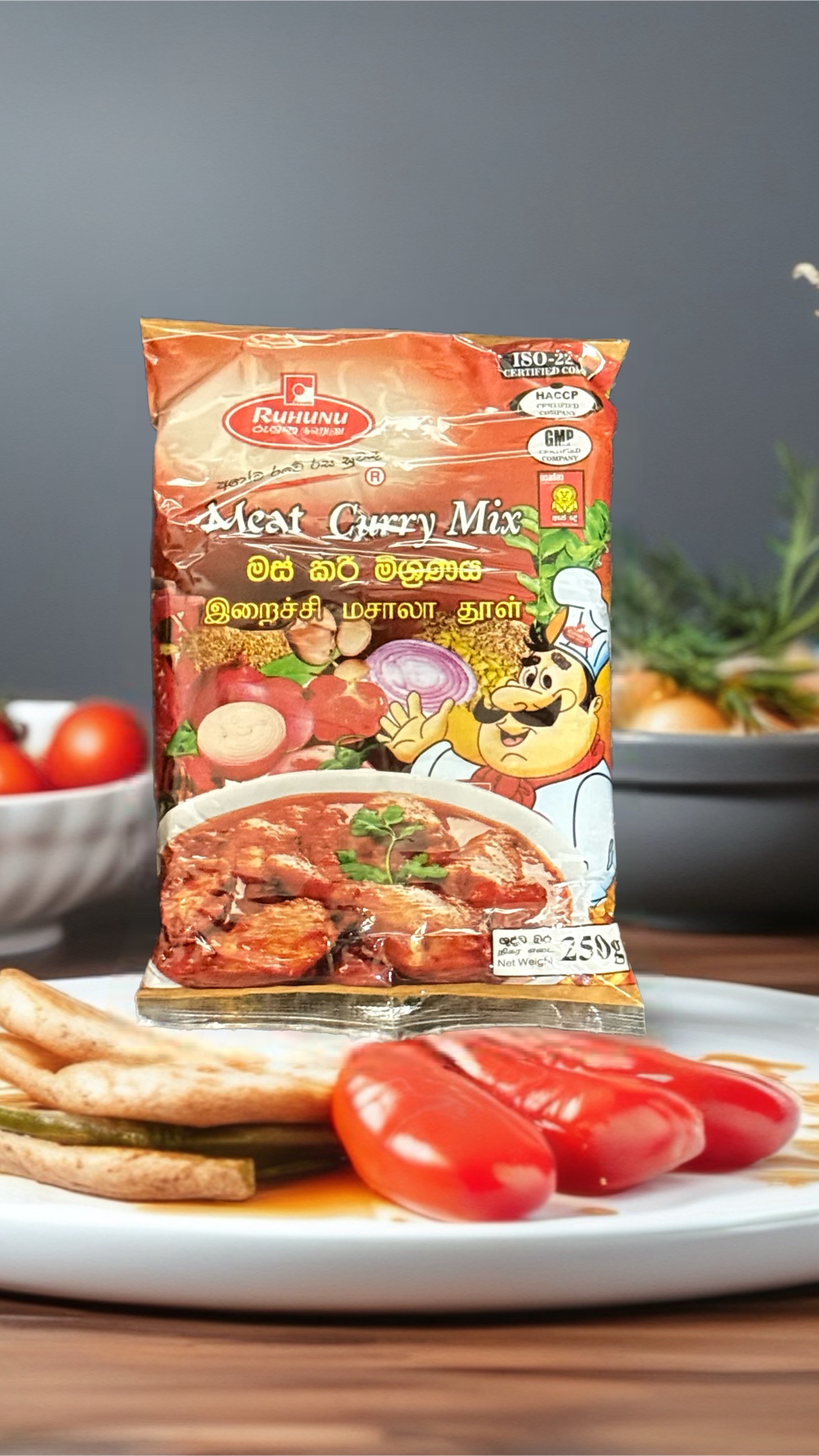 MEATCURRY MIX 250g