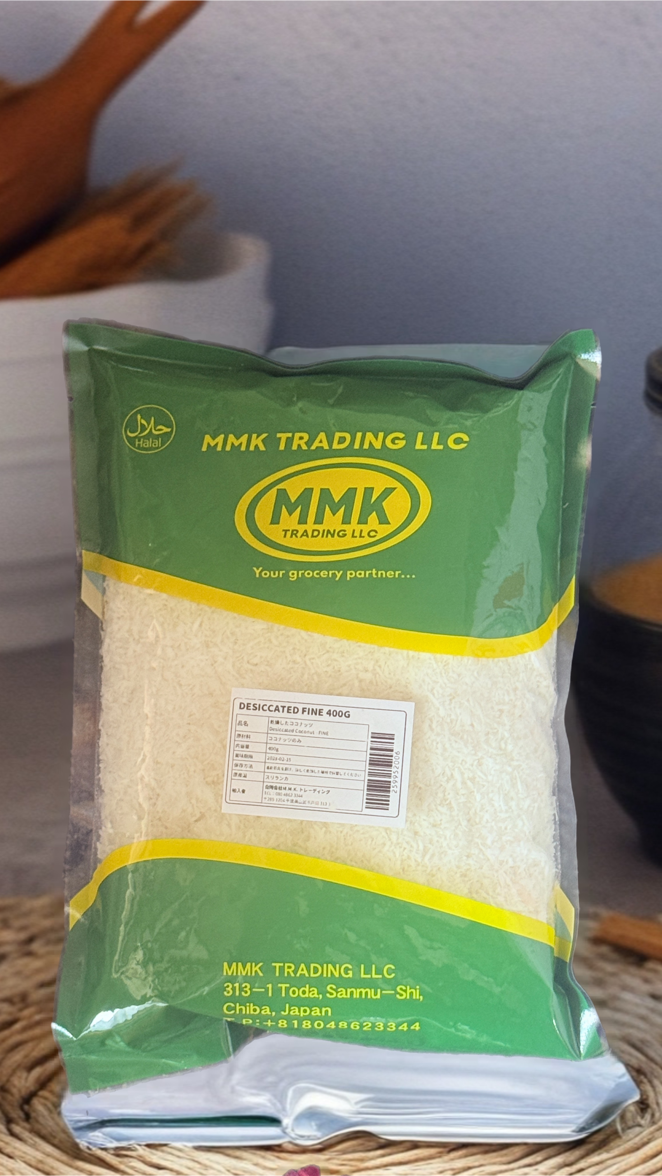 DESICCATED FINE 400g